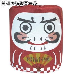 開運だるまロール 景品 粗品 プチギフト トイレ...の商品画像