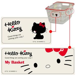 グレー ハローキティ マイバスケット33L 景...の詳細画像2