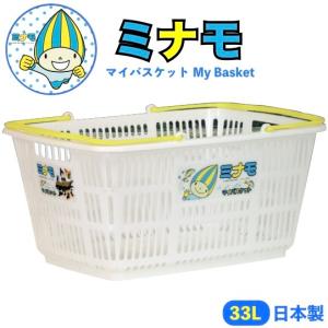 せんとくん マイバスケット33L 景品 粗品 奈良県PRマスコット レジカゴ