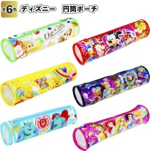 文具セット かわいい 女の子 タイニーキャンディポット文具ギフトセット 小学生 女子 子供 おしゃれ 文房具 お祝い 高学年 低学年 中学生 人気 誕生日プレゼント Gif104 ジュニア バッグの店 プリーズ 通販 Yahoo ショッピング