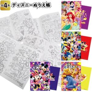 ディズニーぬりえ帳　　景品 粗品 ぬり絵 文具 色塗り