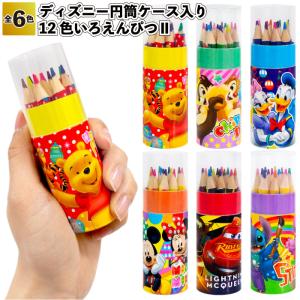 Disney（ディズニー） ディズニー丸型ノート＆鉛筆セット 文房具 鉛筆