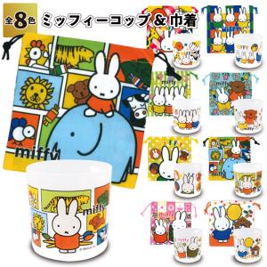 Disney（ディズニー） ディズニー6面パズル 景品 粗品 プチギフト