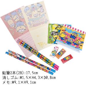 ミニオンズおりがみメモ文具4点セット 文具セッ...の詳細画像3