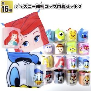 景品ストア １０１ ２００円 ご予算から Yahoo ショッピング