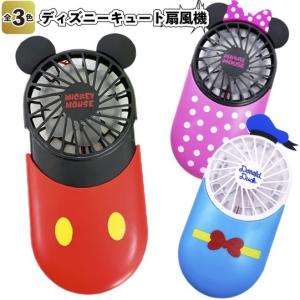 レイコップ（RAYCOP） 中古 ふとん専用ダニクリーナー Genie-T BG