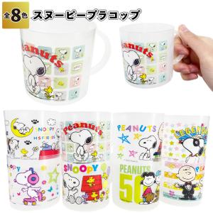 クリスマス10色カラーボールペン 粗品 プチギフト 文具 文房具 子ども