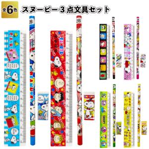 クリスマス10色カラーボールペン 粗品 プチギフト 文具 文房具 子ども