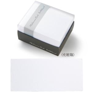 1個あたり399円送料無料 プラチナリッチ バ...の詳細画像2