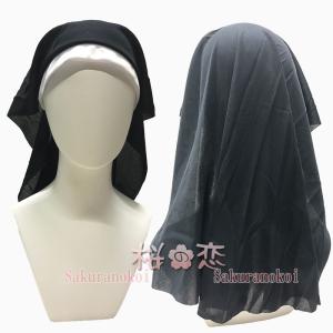 【10%OFF ブラックフライデー】 シスター...の詳細画像2