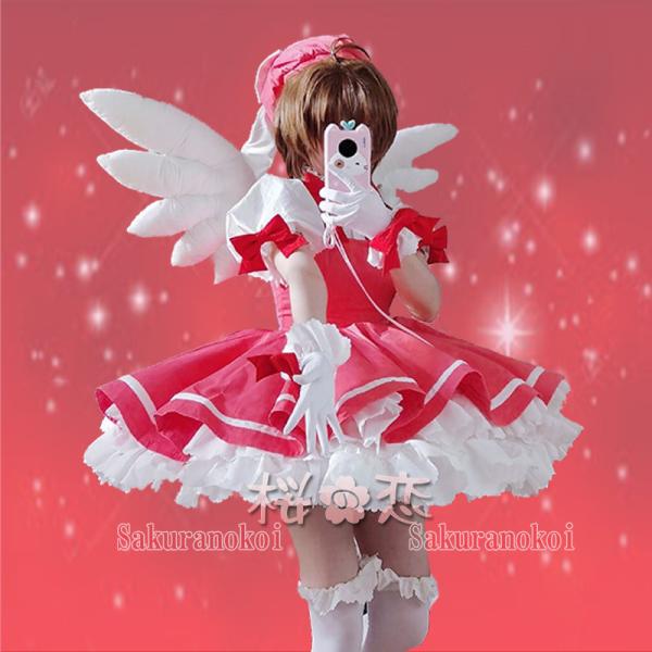 【爆買WEEK P10倍+11倍】学園祭 文化祭 コスプレ衣装 靴 ブーツ ウィッグ 道具 コスチュ...