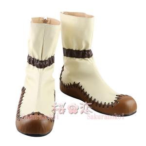 Dr Stone コスプレ衣装 の商品一覧 楽器 手芸 コレクション 通販 Yahoo ショッピング