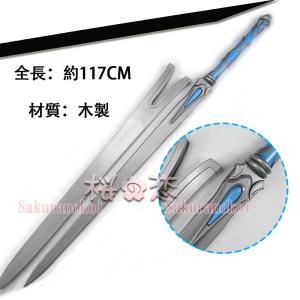 アスナ 剣の商品一覧 通販 Yahoo ショッピング