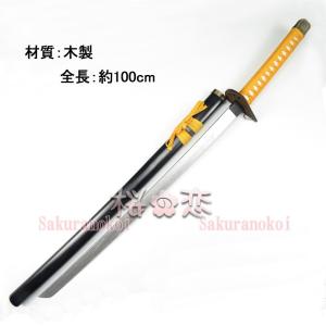 ブリーチ斬魄刀の商品一覧 通販 Yahoo ショッピング