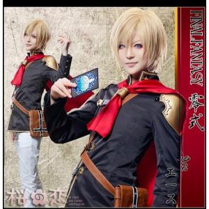 【爆買WEEK P10倍+11倍】学園祭 文化祭 コスプレ衣装 靴 ブーツ ウィッグ 道具 コスチューム cosplay パーティー イベントedl01kutu