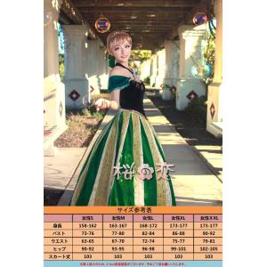 コスプレ衣装 ディズニー ドレスアナ 刺繍 豪華ドレス アナ 刺繍 プリンセス風 Ffe 04 桜の恋 アナ クラシックドール プリンセス風 刺繍 ディズニーfrozen 新作モデルセール