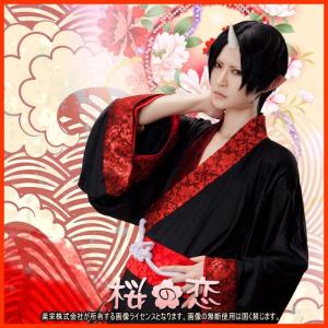 浴衣 鬼灯の商品一覧 通販 Yahoo ショッピング