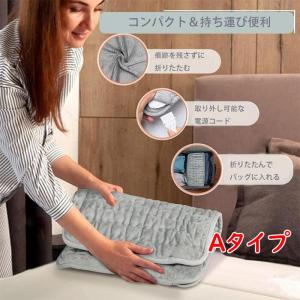 足温器 電気足温器 フットウォーマー 電気ホッ...の詳細画像4