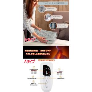 あすつく ホットマット 電気ホットカーペット ...の詳細画像5