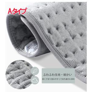 ホットマット 電気ホットカーペット ミニ 洗え...の詳細画像2