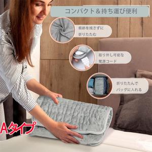 ホットマット 電気ホットカーペット ミニ 洗え...の詳細画像3