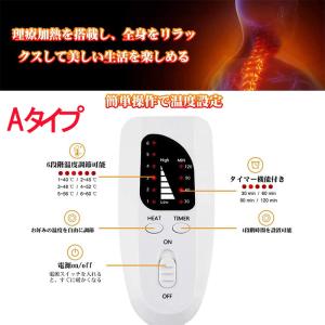 ホットマット 電気ホットカーペット ミニ 洗え...の詳細画像4