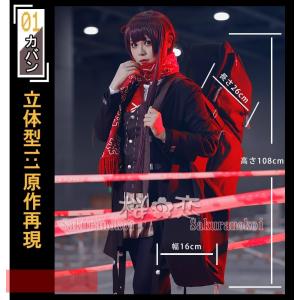 ドールズフロントライン 少女前線 雪の日の約束 少女前線 コスプレ衣装 しょうじょぜんせん Hhc0901 桜の恋 変装hhc0901 Wa00 戦闘服 コスチューム コミケイベント 風 コミケイベント 変装hhc0901