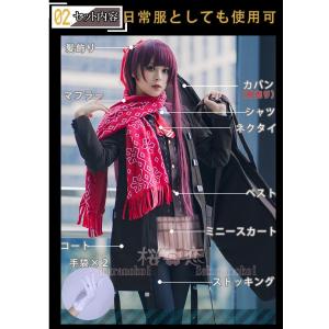 ドールズフロントライン 少女前線 雪の日の約束 少女前線 コスプレ衣装 しょうじょぜんせん Hhc0901 桜の恋 変装hhc0901 Wa00 戦闘服 コスチューム コミケイベント 風 コミケイベント 変装hhc0901
