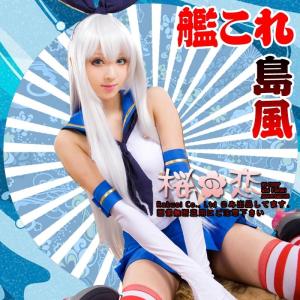 【爆買WEEK P10倍+11倍】学園祭 文化祭 コスプレ衣装 靴 ブーツ ウィッグ 道具 コスチューム cosplay パーティー イベントhoj05kutu