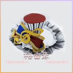 学園祭 文化祭 コスプレ衣装 靴 ブーツ ウィッグ 道具 コスチューム cosplay パーティー イベントhol7179｜sakuranokoi