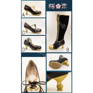 【爆買WEEK P10倍+11倍】学園祭 文化祭 コスプレ衣装 靴 ブーツ ウィッグ 道具 コスチューム cosplay パーティー イベントhol7179kutu