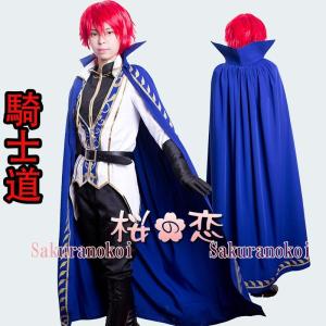 学園祭 文化祭 コスプレ衣装 靴 ブーツ ウィッグ 道具 コスチューム cosplay パーティー イベントiw112｜sakuranokoi