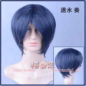 速水奏 ウィッグの商品一覧 通販 Yahoo ショッピング