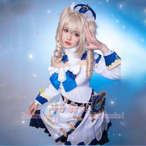 爆買WEEK P10倍+11倍】原神 げんしん genshin バーバラ コスプレ 衣装