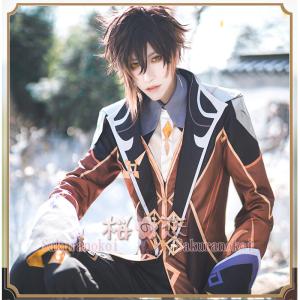 【爆買WEEK P10倍+11倍】原神 げんしん genshin 鍾離 しょうり コスプレ 衣装 cosplay イベント パーティー コスチューム 変装 仮装 mg025