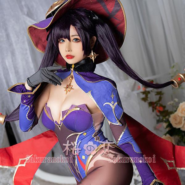 【爆買WEEK P10倍+11倍】原神 げんしん genshin  莫娜 もな モナ コスプレ 衣装...