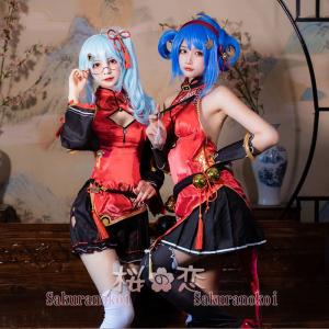 飾り紐 髪飾り コスプレ衣装 の商品一覧 楽器 手芸 コレクション 通販 Yahoo ショッピング