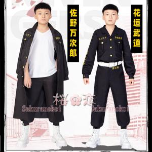 学園祭 文化祭 コスプレ衣装 靴 ブーツ ウィッグ 道具 コスチューム cosplay パーティー イベントmg103