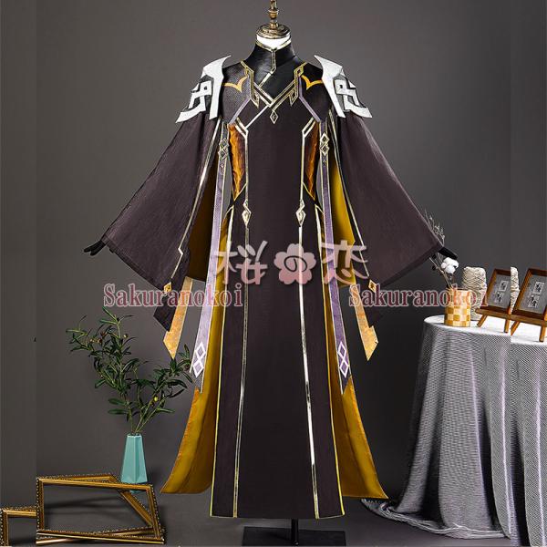 【爆買WEEK P10倍+11倍】原神 げんしん genshin 鍾離 しょうり コスプレ 衣装 c...