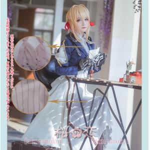 ヴァイオレット エヴァーガーデン コスプレ衣装の商品一覧 通販 Yahoo ショッピング