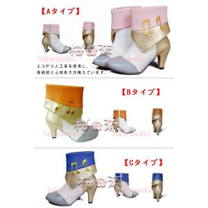 【爆買WEEK P10倍+11倍】学園祭 文化...の詳細画像1