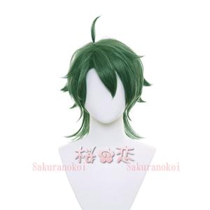 学園祭 文化祭 コスプレ衣装 靴 ブーツ ウィッグ 道具 コスチューム cosplay パーティー イベントqw3321｜sakuranokoi