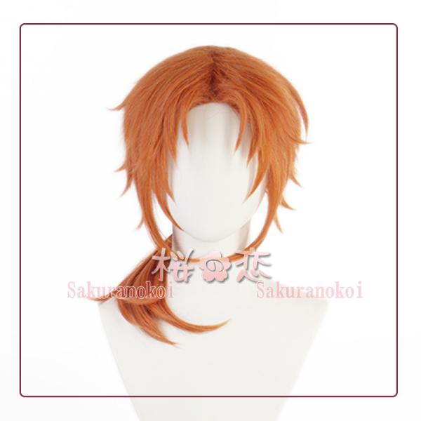 【爆買WEEK P10倍+11倍】あんさんぶるスターズ! コスプレ ウィッグ 月永 レオ つきなが ...