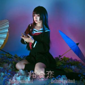 地獄少女コスプレ衣装の商品一覧 通販 Yahoo ショッピング