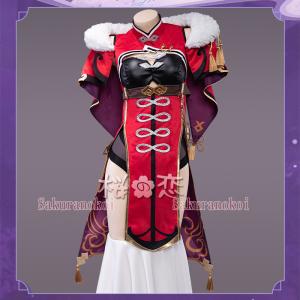 【爆買WEEK P10倍+11倍】原神 げんしん genshin 北斗 ホクト コスプレ 衣装 cosplay イベント パーティー アニメ コスチューム 変装 仮装 uw1529