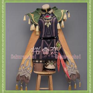 【爆買WEEK P10倍+11倍】原神 げんしん genshin コレイ コスプレ衣装 cosplay イベント パーティー アニメ コスチューム 変装 仮装 uw1680