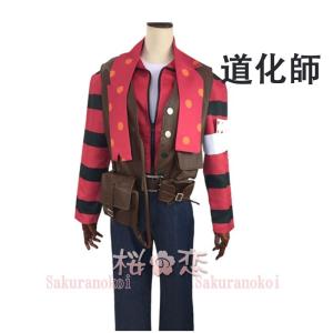 第五人格 囚人 楽器 手芸 コレクション の商品一覧 通販 Yahoo ショッピング