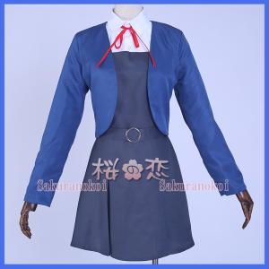 スーパースター!! コスプレ 衣装 アイドル ライブ