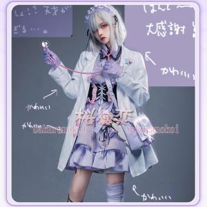 にじさんじ 健屋花那 すこや かな コスプレ衣装 演出服 アニメ Vtuber 仮装 Youtuber コスチューム コミケ ハロウィン Y3655 Y3655 桜の恋 通販 Yahoo ショッピング