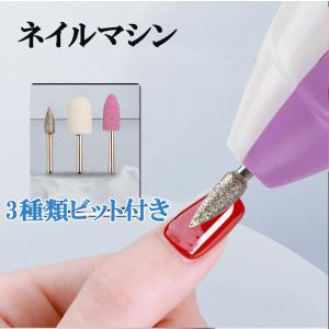 ジェルグラフ GELGRAPH ソリッドベース 150g 特大サイズ ジェルネイル